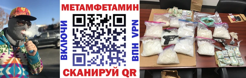 даркнет сайт  Азов  Amphetamine VHQ 