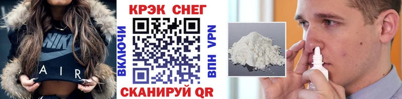 Cocaine Columbia  Азов 
