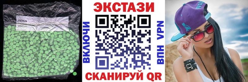 omg tor  Азов  Экстази диски 