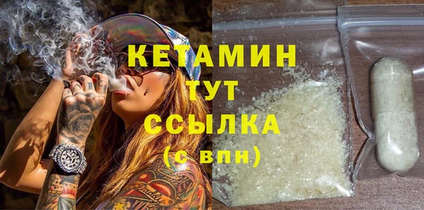 дживик Абинск