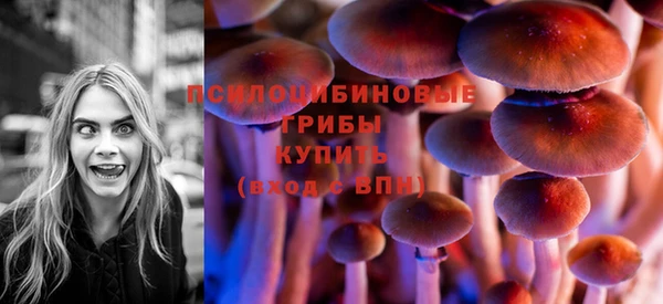 гашиш Абдулино