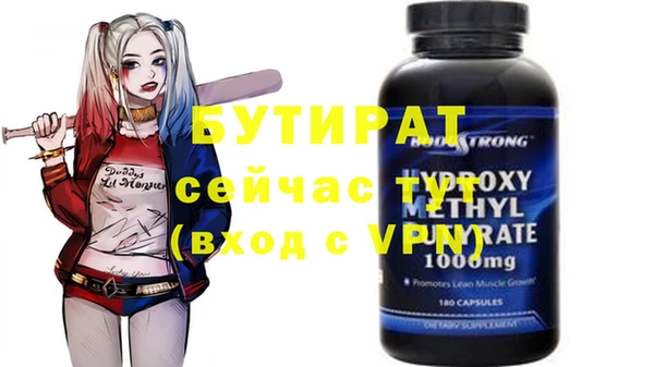 гашиш Абдулино