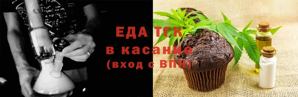 гашиш Абдулино