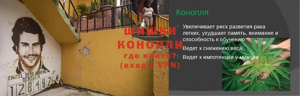 гашиш Абдулино