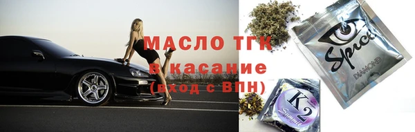 гашиш Абдулино