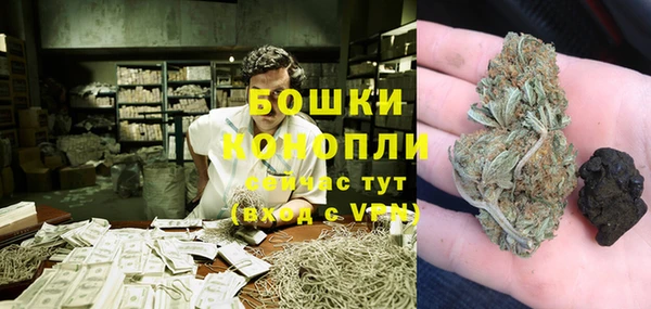 первитин Абаза