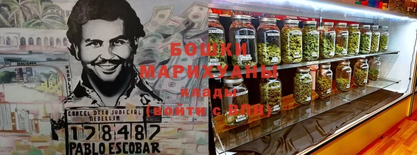 первитин Абаза