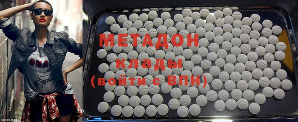 первитин Абаза